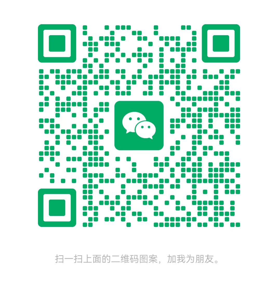 黄石太康锅炉微信二维码