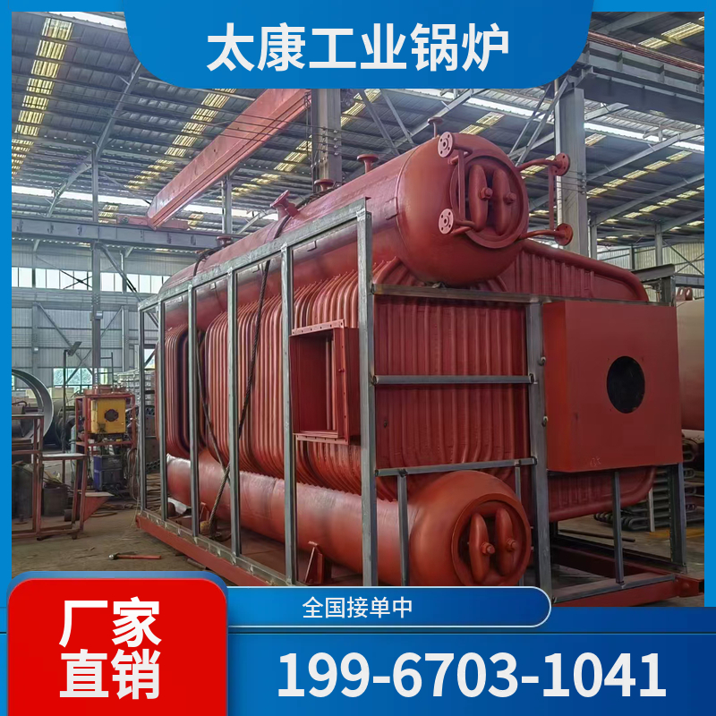 黄石水泥窑余热锅炉