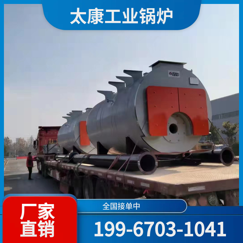 黄石烟气余热锅炉