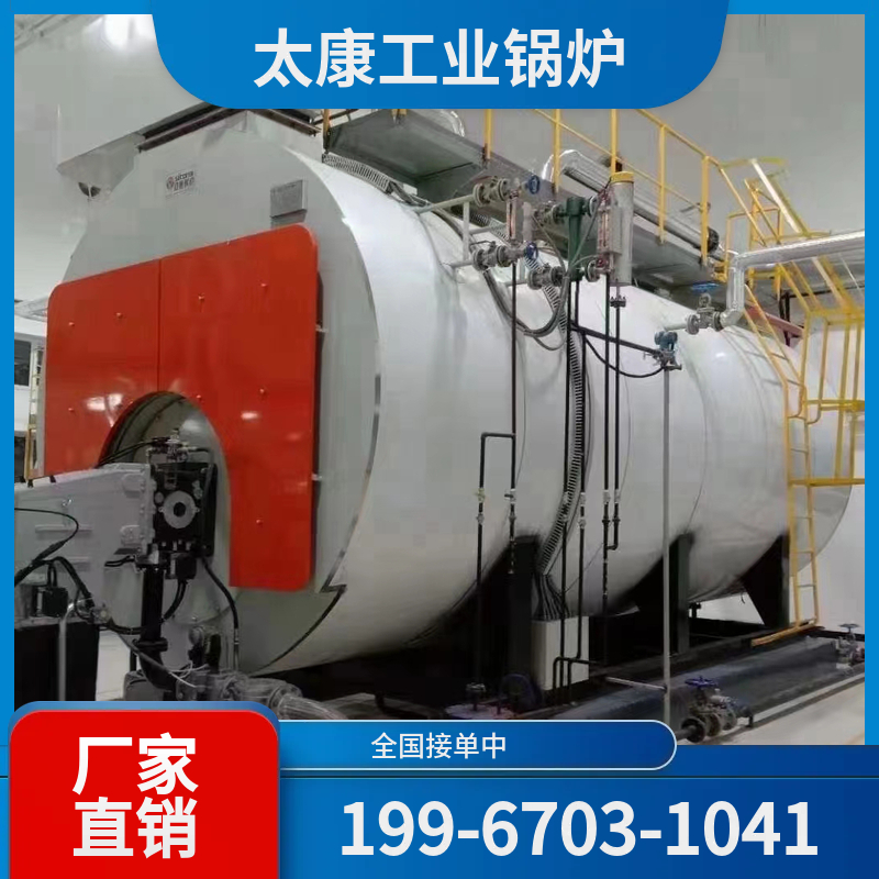 黄石生物质蒸汽锅炉
