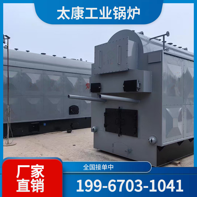 黄石燃气余热锅炉
